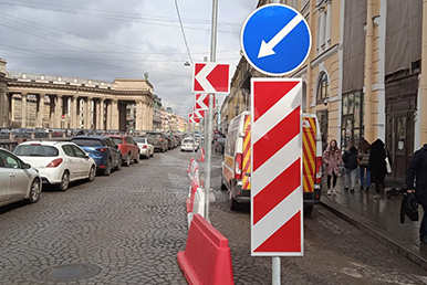 Установка дорожного оборудования