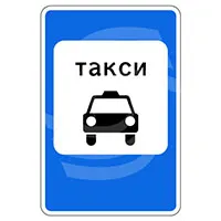 �������� ����� ������ �����������