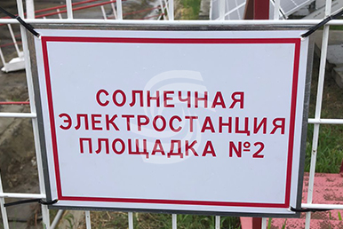 Изготовление и монтаж информационных табличек