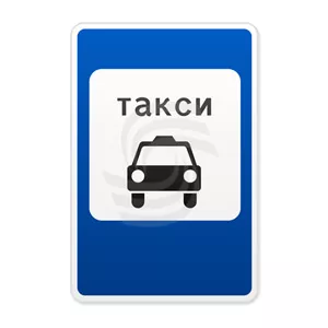 �������� ���� 5.18 ����� ������� �������� �����
