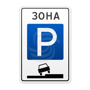 �������� ���� 5.29 ���� ������������ �������