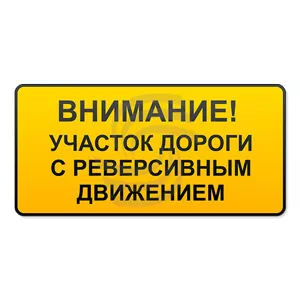 ��� �� ������������ ������, ���� �� 1 ��.�.
